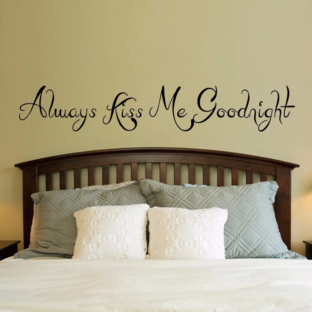 Always Kiss Me Goodnight Wall Decal Couple Bedroom Decal