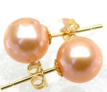 

Gorgeous Perfect Round AAA+++ Pink South Sea Pearl Earring 14k Yellow Solid Gold