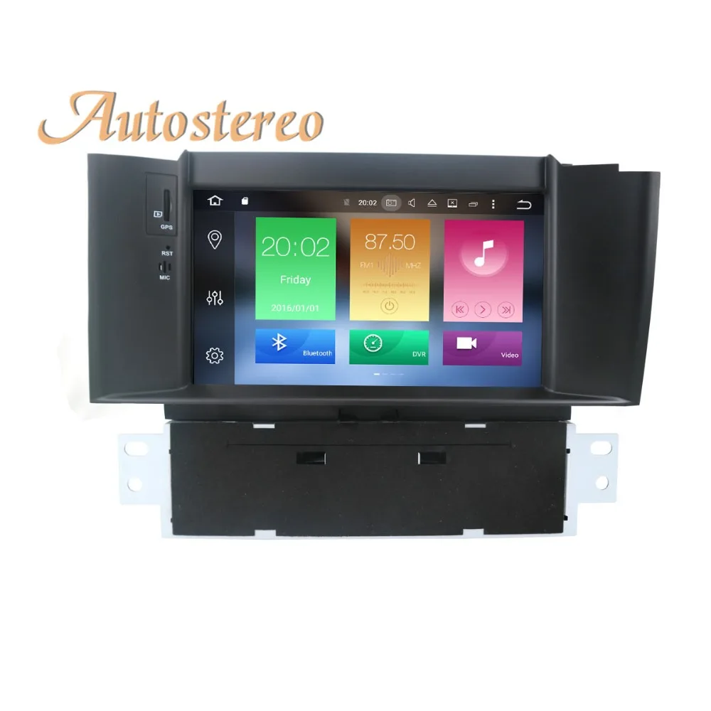 Android 8.1 Car GPS Navigation DVD Player For Citroen C4 C4L DS4 2012-2016 multimedia player head unit radio tape recorder Navi 