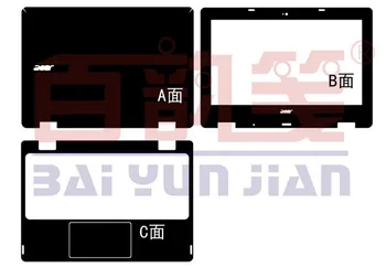 

Special Laptop Carbon fiber Vinyl Skin Stickers Cover guard For Acer Aspire R3-131T (R3 131T) 11.6"