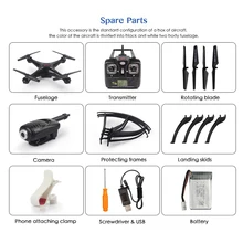 Syma x5sw Drone with Camera HD WIFI Real Time FPV Quadcopter 2.4G 6 Axis Gyro 4CH Headless 3D Roll RC Control Helicopter Toy RTF