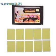 10Pcs bag Slimming Navel Stick Slim Patch Weight Loss Burning Fat Patch Slimming stick Weight Loss