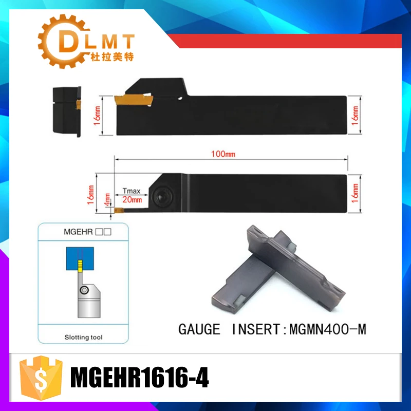 MGEHR1616-4