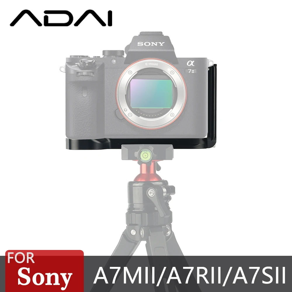 

ADAI ADL-A72 L Type Quick Release Plate Vertical L Bracket LB-A7 II Hand Grip Specifically for Sony Alpha7II A7R2 A7M2 A7II