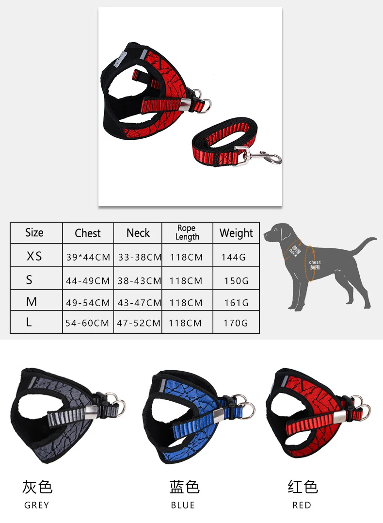 Pet Harness Collar Leads for Medium Small Dogs Vest Harnesses with Reflective Stripe Safety Buckle Traction Rope Dog Chest Strap (2)