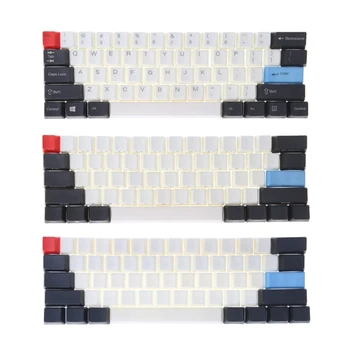 

61 ANSI Keyset OEM Profile Thick PBT Keycap set For Mechanical Gaming Keyboard