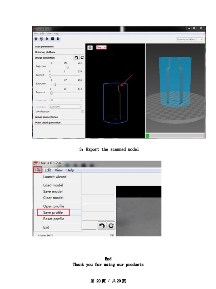 DIY 3d сканер комплект, дизайнер и DIY Базовый инженерный комплект для сканера diy 3D цифровой мини сканер(компонент