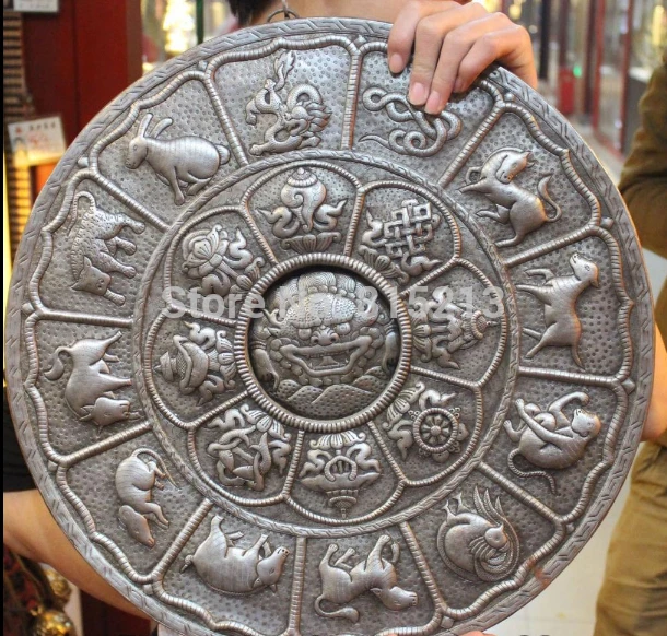 

bi0011578 19" Tibet 100% Pure Silver Eight treasures 12 Zodiac Year Animal Mandala Thangka
