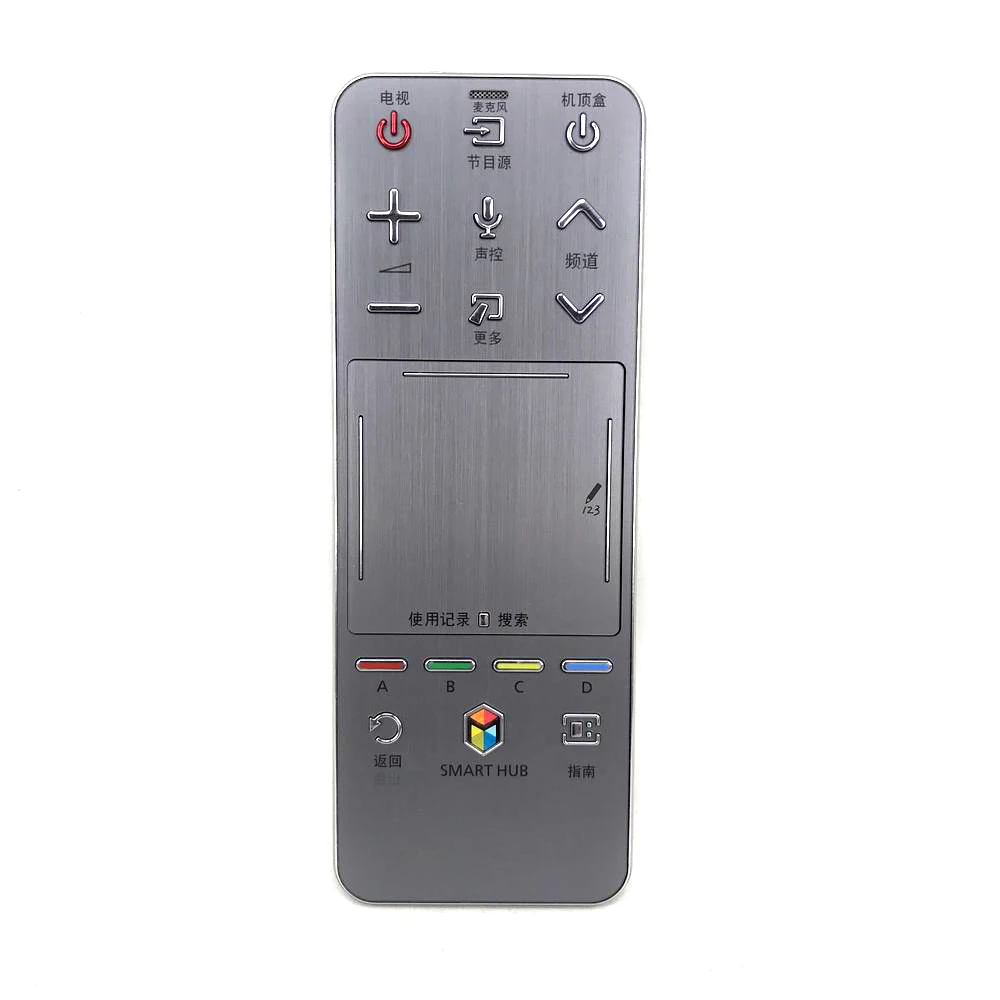 Samsung Smart Hub Remote Control