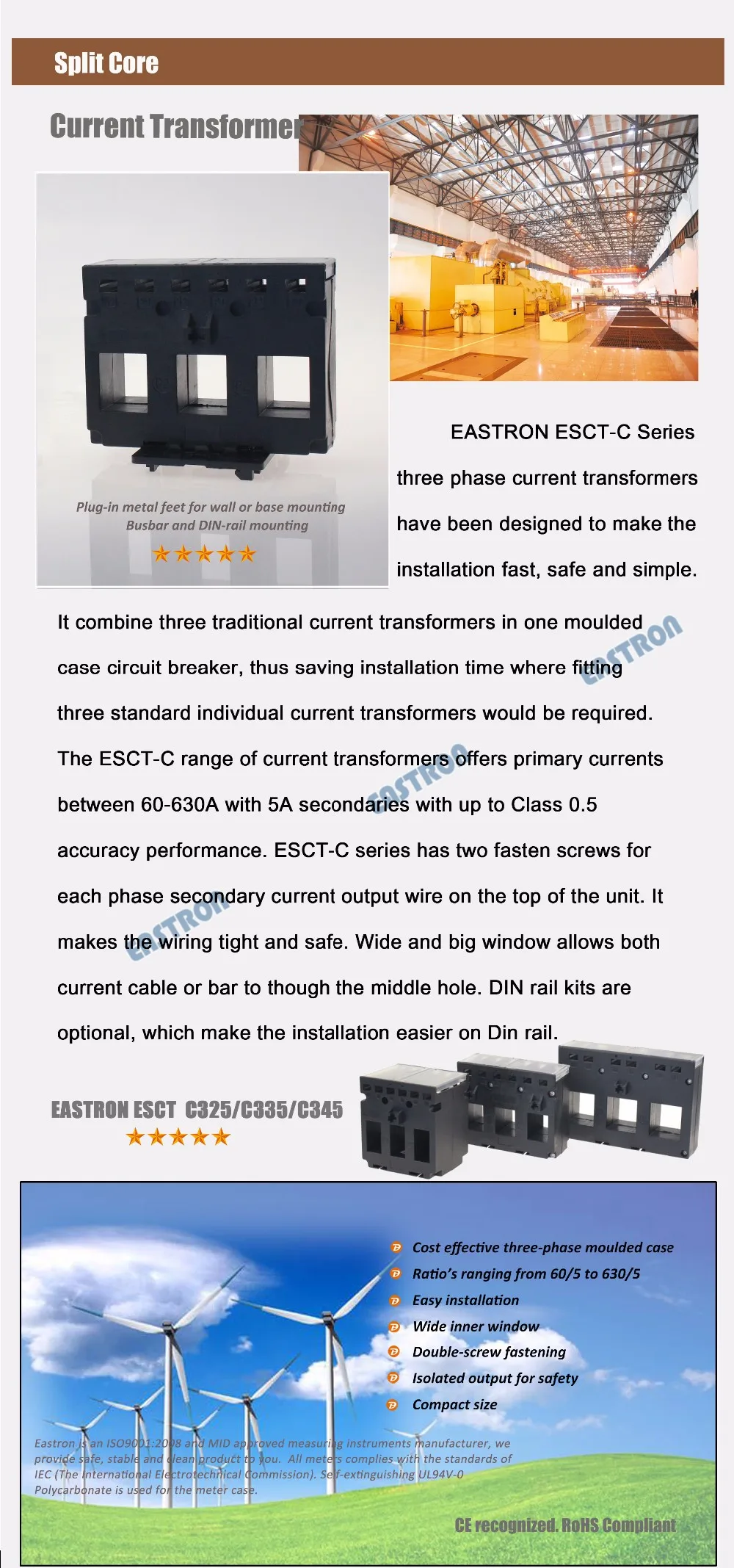 SDM530CT-Modbus+ 1 шт. ESCT-C345 300/5A, 300/5A, 3 фазный трансформатор, 3-в-1 CT. ESCT-C345(серия 5А