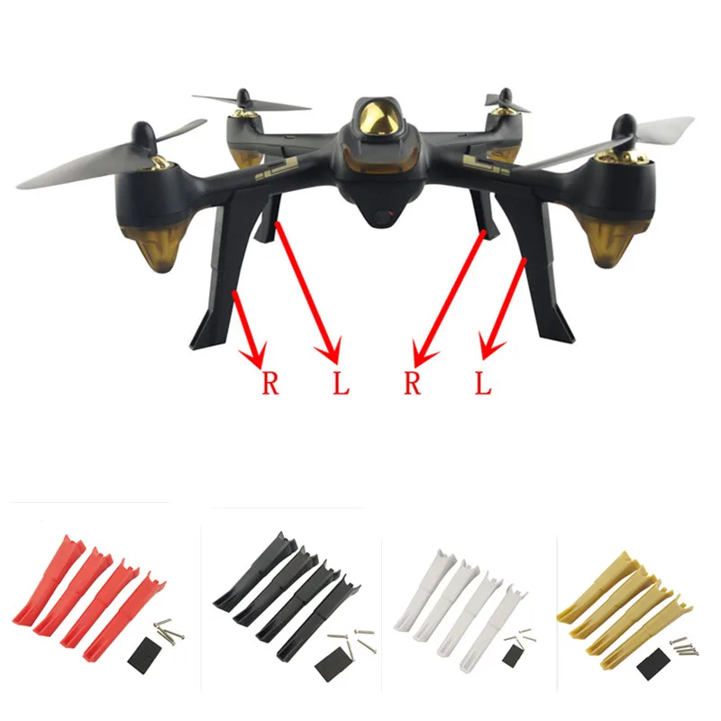 Квадрокоптер Hubsan H501A H501S H501C X4 бесщеточная модернизация FPV|spare parts|landing gearquadcopter parts |