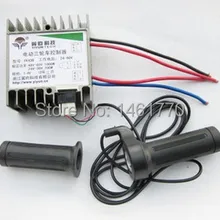 С последовательным возбуждением электрических трехколесных велосипедов 1000 W 60 V щеточный контроллер