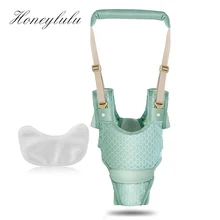 Honeylulu летний детский ходовой пояс Съемный Детский поводок для детей анти-потеря безопасности обучения Прогулки малыша рюкзак