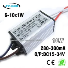 10x1w 10W High Power LED Waterproof