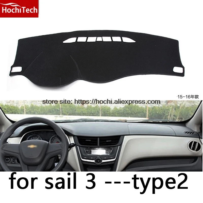 HochiTech для chevrolet sail 2010- коврик на приборную панель защитная накладка теневая Подушка Photophobism Накладка аксессуары для стайлинга автомобилей - Название цвета: type 2