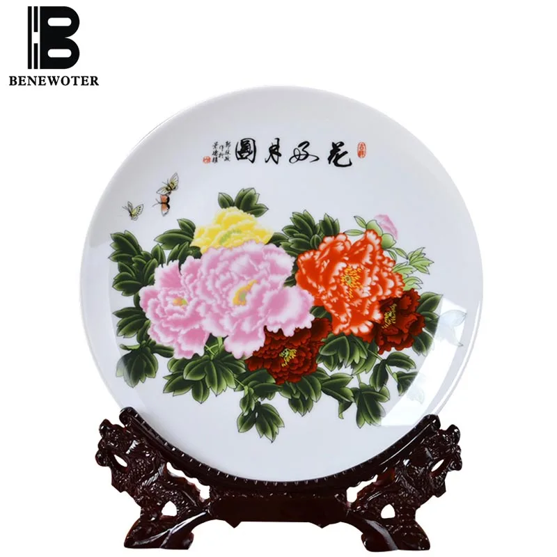 10inch Jingdezhen Ceramic Porcelain Decoration Round Plate Modern Home Arrangement Crafts Office Desktop Ornaments Art with Rack | Дом и сад