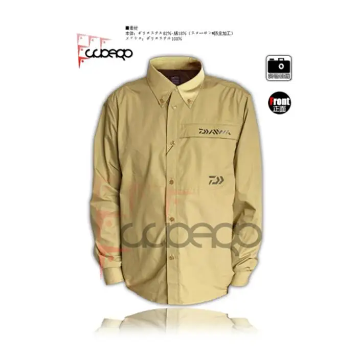 

2017 NEW DAIWA Fishing clothes Long sleeve Breathable Sunscreen Anti mosquito Ultrathin summer DAWA DAIWAS Free shipping
