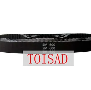 

HTD5M-600 Teeth 120 Width 20mm Length 600mm HTD5M 600 Rubber Timing Transmission Belt