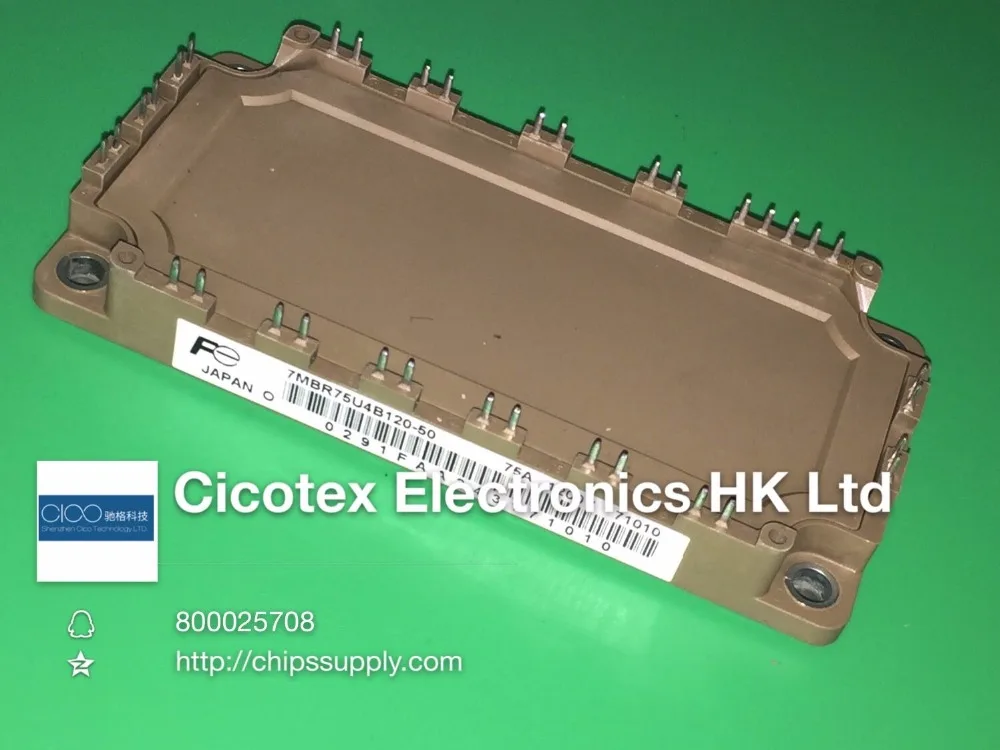 

7MBR75U4B120-50 7MBR75U4B12050 MODULE IGBT