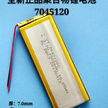 7045120 3,7 V полимерный литиевый аккумулятор 4500MAH Мобильная мощность, планшетный ПК светодиодный аккумулятор общего назначения