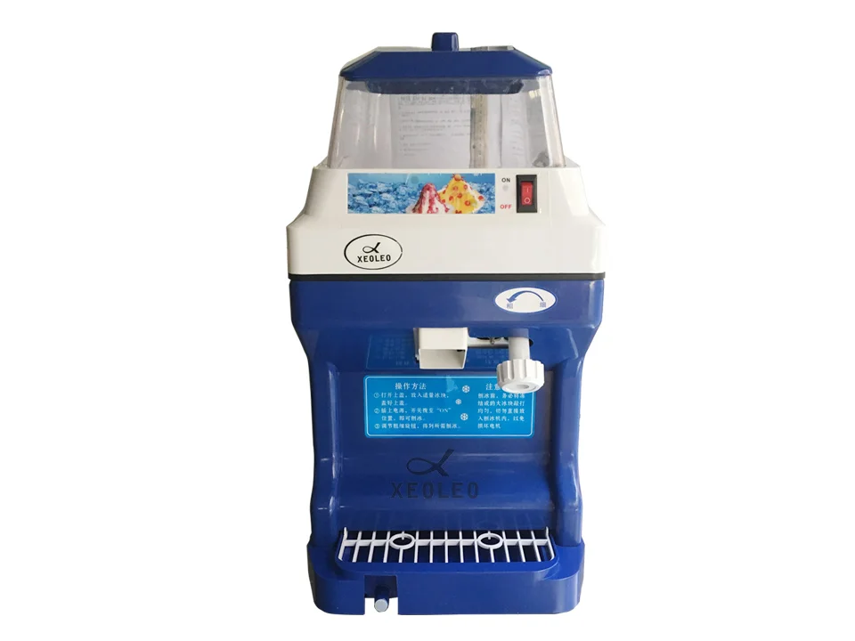 Ice Crusher (24)
