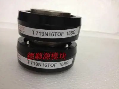 Оригинальный импортный SM40CXC344 SM42CXC344 SM20CXC804 T619N02TOF T619N04TOF T619N06TOF T619N08TOF T709N26TOF гарантия