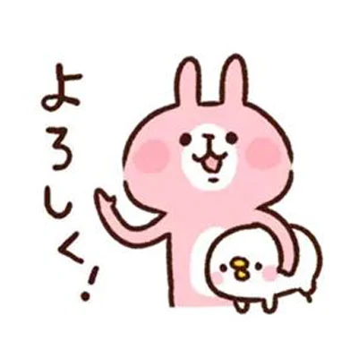 

Postage