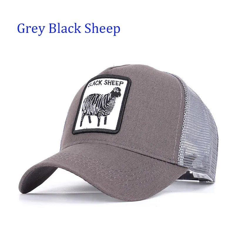 GY-Black-Sheep