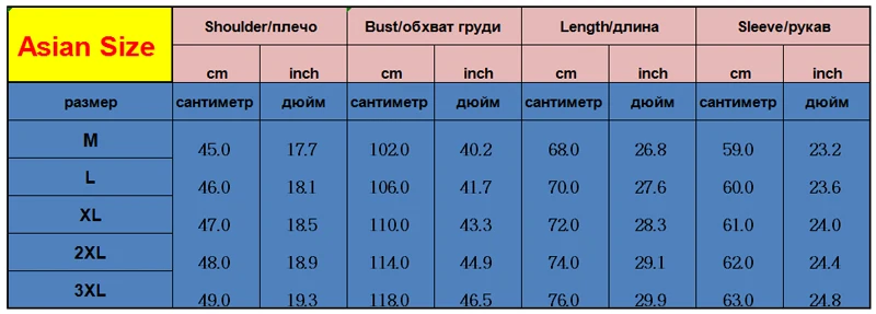 Шелковая атласная Классическая рубашка Королевского синего цвета Мужская