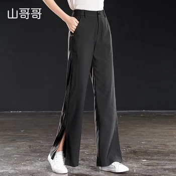 

Shangege Summer Women Loose Flared Wide Let Pants Side Slit Split Full Length Elastic Waist Fabric Pants best