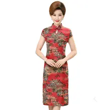Woman Summer Silk Dress Red Blue Beige Oriental Pattern Mandarin Collar Side Slit Design Vintage Slim Fit Straight Dresses Women Woman Summer Silk Dress Red Blue Beige Oriental Pattern Mandarin Collar Side Slit Design Vintage Slim Fit Straight Dresses Women