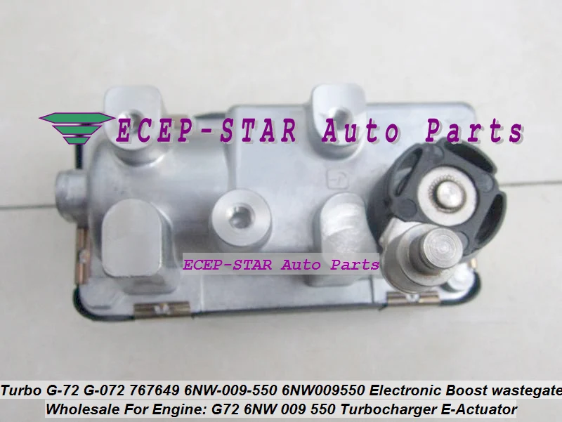 Turbo Electric Actuator G-72 G-072 G72 767649 6NW009550 6NW-009-550 6NW 009 550 (4)