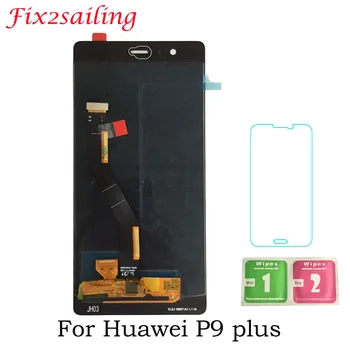 

100% Tested Working LCDS for Huawei P9 plus LCD Display Touch Screen Digitizer Assembly P9 Plus Display 5.5inch Free Shipping