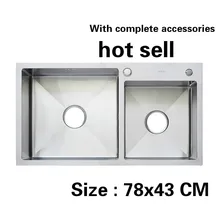 Бытовая кухонная раковина прочная ручная 3 мм Толстая пищевая нержавеющая сталь vogue двойной паз 780x430 мм