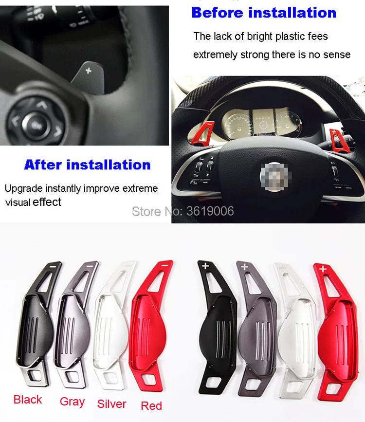 Jaguardetail1