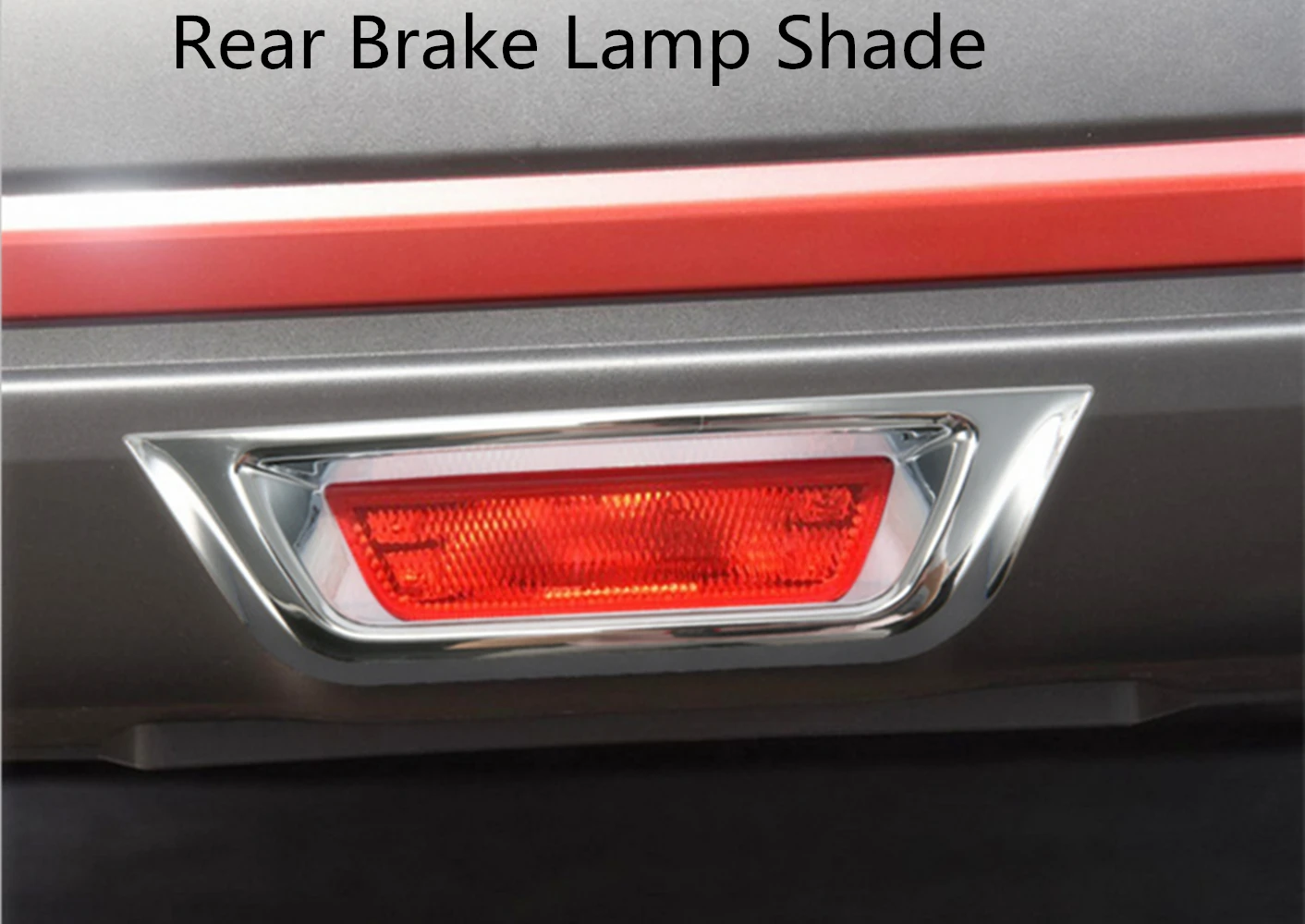 Для Nissan 17 ABS задний тормоз абажур хвост Braklight Туман свет лампы Крышка отделка под