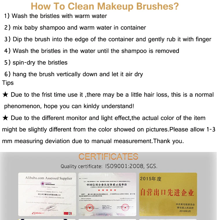 zoreya-app段尾部_01