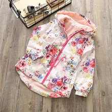 The new girl add velvet flowers hooded windbreaker Leisure waist long sleeve Rain wind specials free shipping