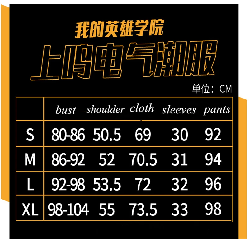 QQ20180920092227