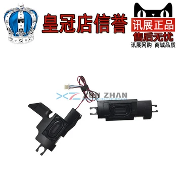 

FOR HP 15-A 15-AC 15-AF laptop Built-in speaker 813965-001