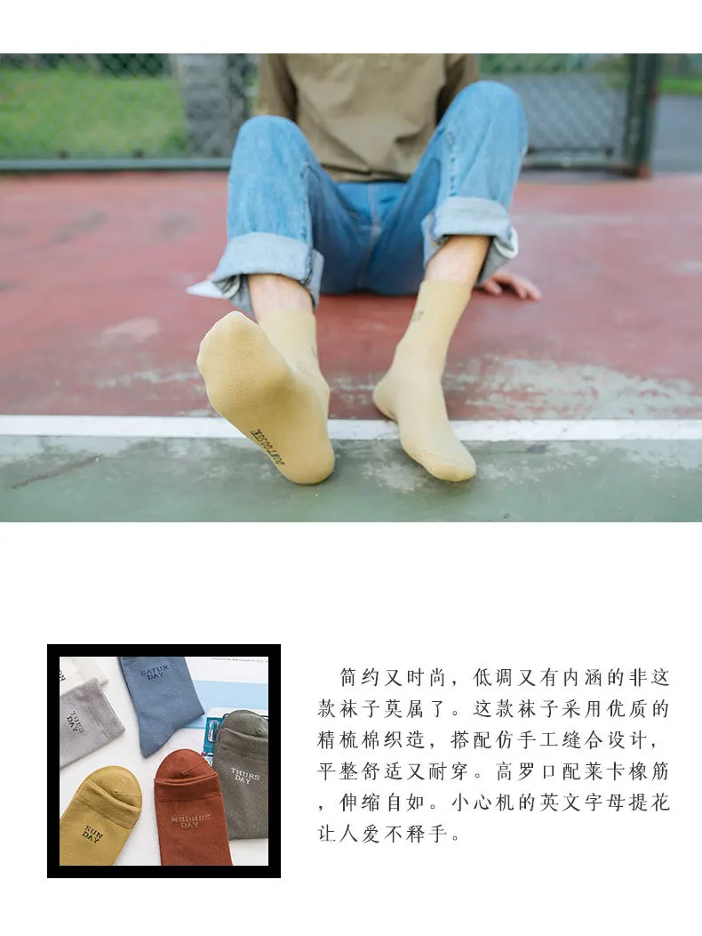 9198426148_965472128