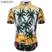 Мужская пляжная гавайская рубашка с коротким рукавом и цветочным принтом, Летняя Повседневная рубашка на пуговицах для отдыха, мужская рубашка