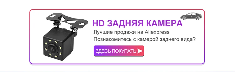 Isudar Автомобильный мультимедийный плеер Android 9 gps 7 дюймов 2 DIN авторадио для VW/Volkswagen/Touareg Canbus Wifi fm-радио USB DVR