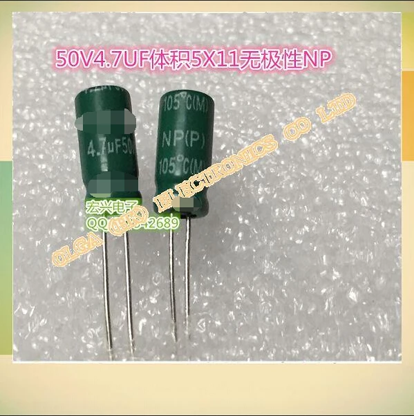 50 v4 7 мкФ 4 uf50v электролитический конденсатор NP | Электронные компоненты и