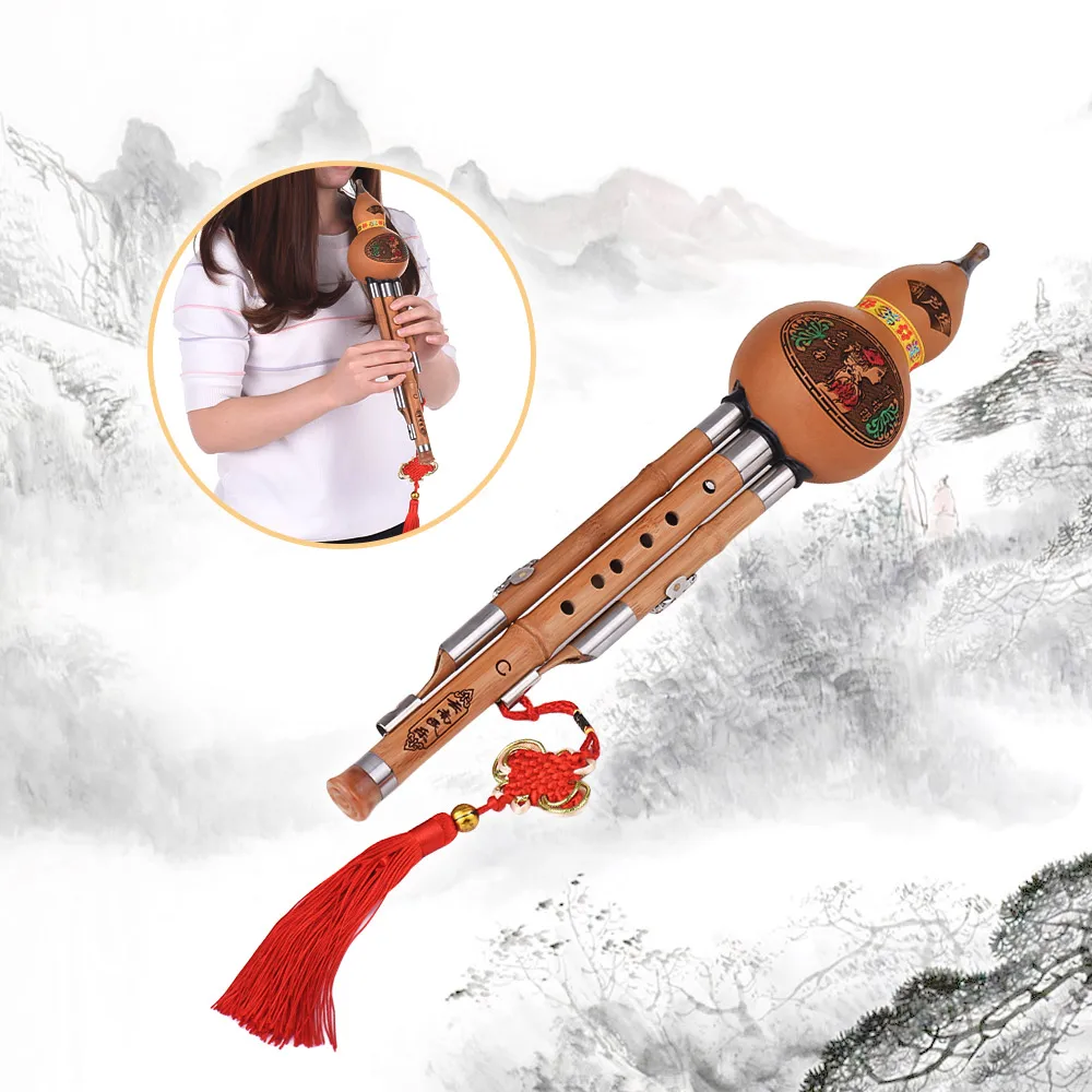 Treble C-Key Hulusi Cucurbit флейта Бутылка Тыква бамбуковые трубы с китайским узлом чехол для переноски для начинающих музыкальный подарок