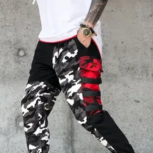 Militar, камуфляжные брюки, брюки-карго, мужские хип-хоп шаровары, камуфляжные штаны для бега, Ins, тактическая уличная одежда, мужские брюки