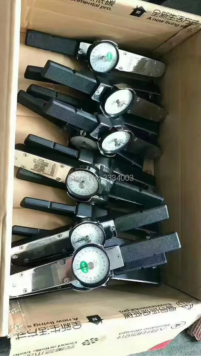  (7)