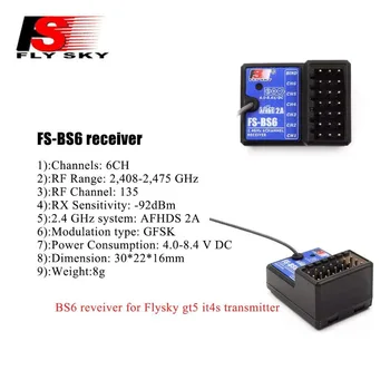 

FS-BS6 Flysky 6ch 2.4G Receiver with Build-in Gyro Stabilization System for FS-GT5 Gun Pistol Controller Transmitter