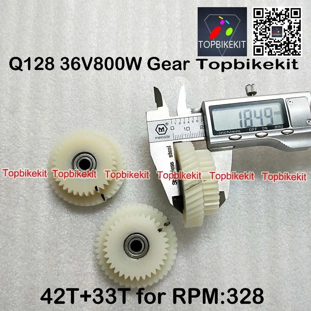 Top Q128 36V 800W motor Gear / AKM-128 36V 800W gear set for replacement ebike motor gear set AKM motor gear 5