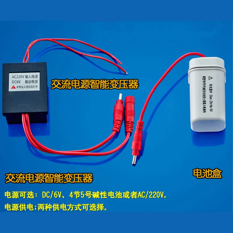 J18108G